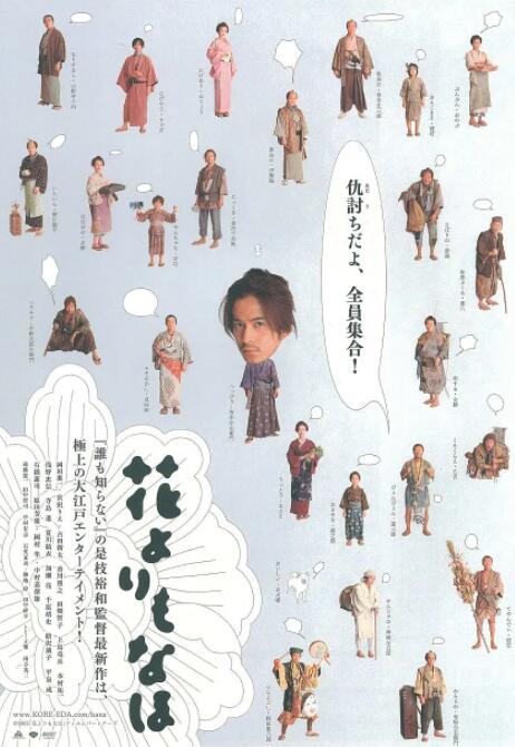 傻梦的五大经典作品