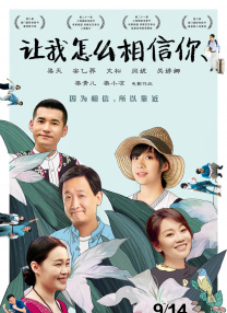 在线观看免费视频国产